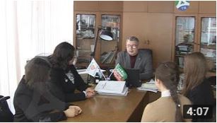 экскурсия по студ